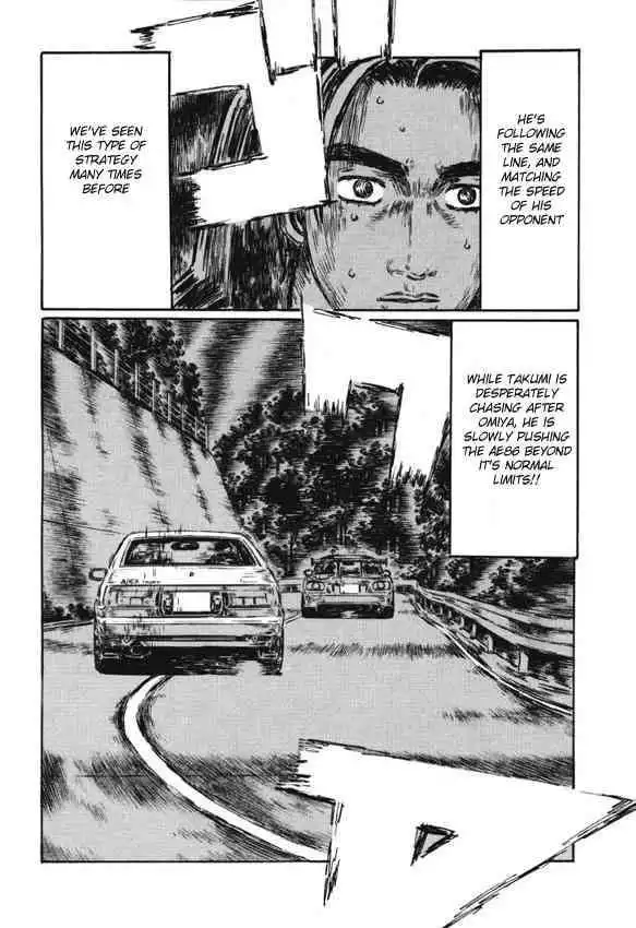 Initial D Chapter 476 8